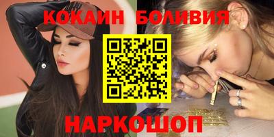стаф Апрелевка