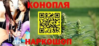 мяу мяу кристалл Аргун