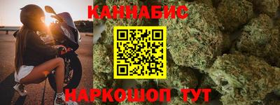 стаф Апрелевка