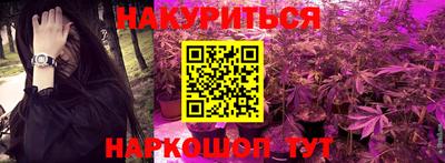 стаф Апрелевка