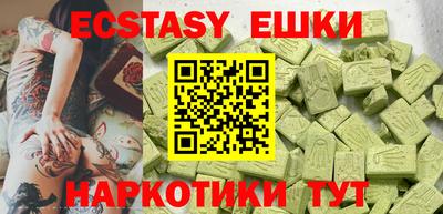 стаф Апрелевка