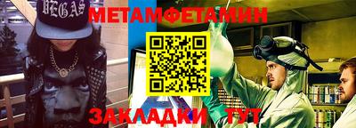 стаф Апрелевка