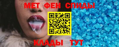 стаф Апрелевка