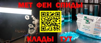 стаф Апрелевка